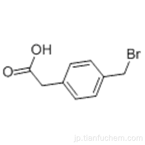 4-（ブロモメチル）フェニル酢酸CAS 13737-36-5